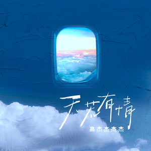 神里绫华❌同人18禁网站
