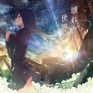 神里绫华❌同人18禁网站
