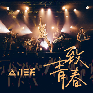 神里绫华❌同人18禁网站
