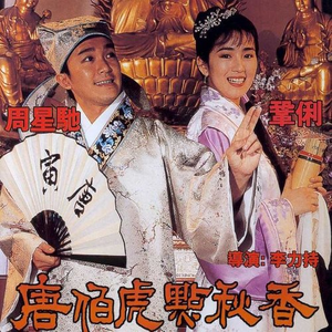 神里绫华❌同人18禁网站
