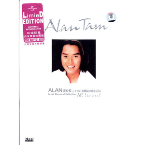 神里绫华❌同人18禁网站
