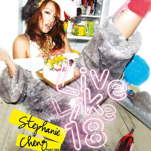 神里绫华❌同人18禁网站
