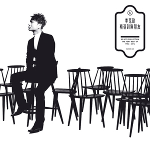 神里绫华❌同人18禁网站
