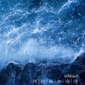 神里绫华❌同人18禁网站
