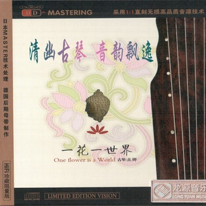 神里绫华❌同人18禁网站
