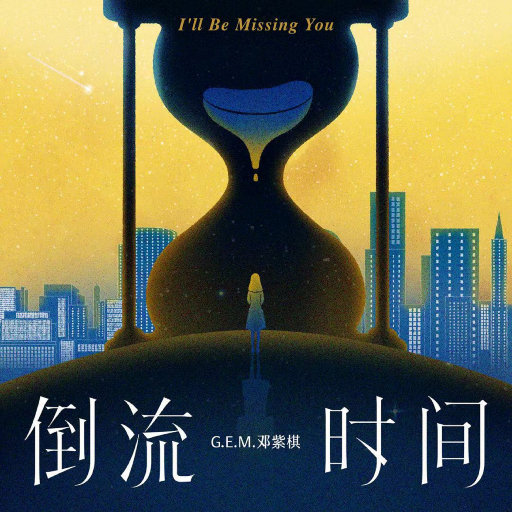 神里绫华❌同人18禁网站
