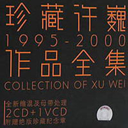 神里绫华❌同人18禁网站
