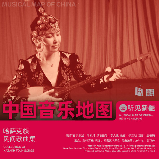 神里绫华❌同人18禁网站
